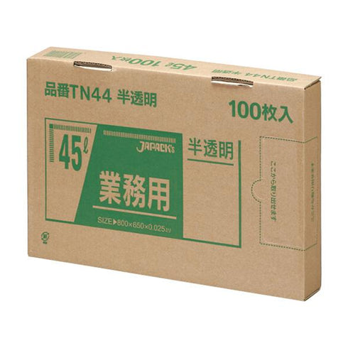 業務用ポリ袋 45L半透明BOXタイプ〈TN44 【100枚】